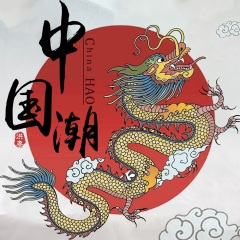 雷鼓动山川(Beating Drum)