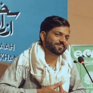 Khurram Afaq Azrah e Sukhan 2nd Mushaira