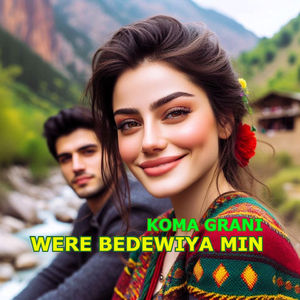 Grani Were Bedewiya Min