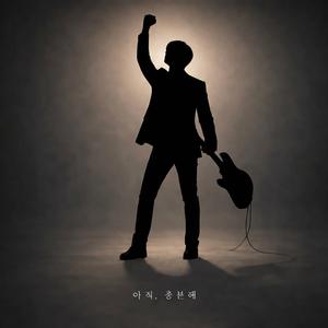 굳이 말 안해도