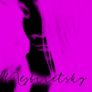 Вернёшься (Remix)