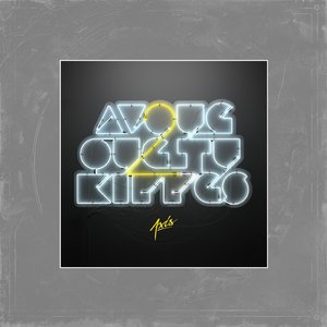 Bonne étoile (Instrumental)