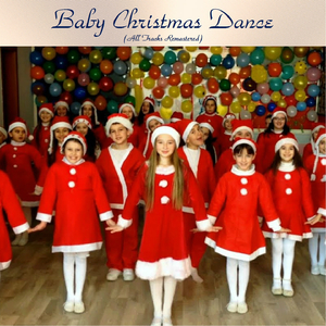 Ave Maria (Long Version) (Remastered 2017)