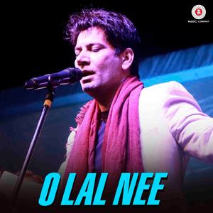 O Lal Nee
