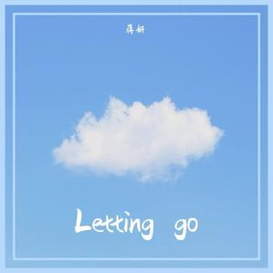 Letting go （翻唱：蒋妍）
