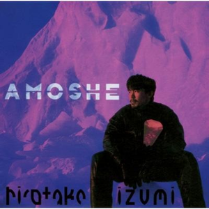 エクスプローラー