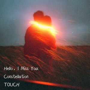 Mazare, Sadbois, Carter Rubin, KATSEYE, Dabin、FRND - Hello, I Miss You x TOUCH X Constellation (Patrick Lai Mashup v2)