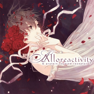 The page never turned