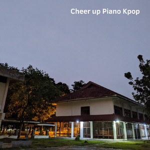Cheer up Piano Kpop (Acoustic)