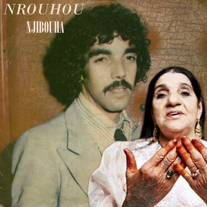 NROUHOU NJIBOUHA