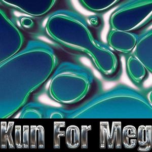 Kun for meg (Schtup)