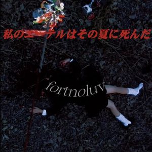 ambient 氛围音乐