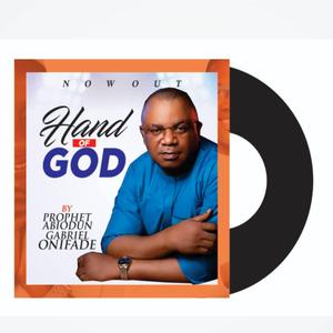 Hand of God