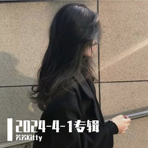 自由的呼吸 伴奏