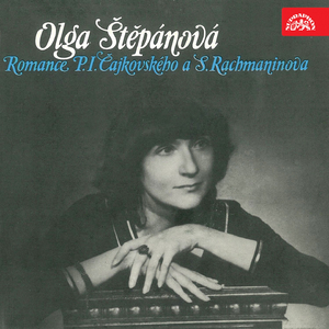 6 Romances, Op. 38, TH 101: No. 3, Uprostřed plesu