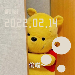 这世界那么多人（女声治愈版）