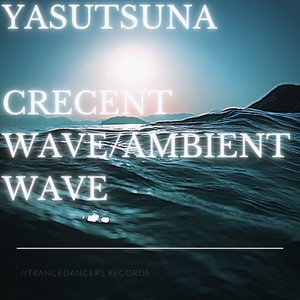 Crescent Wave