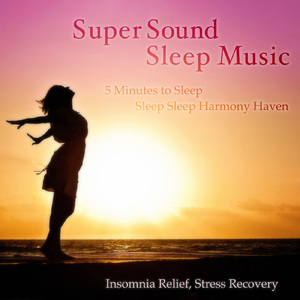 癒しのα波で自然と眠くなるバイノーラルヒーリング音楽 (3分で眠れる森)