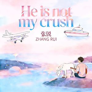 He is not my crush