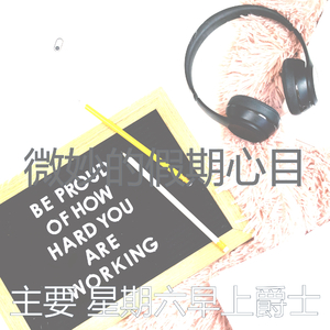 柔和的午餐时刻