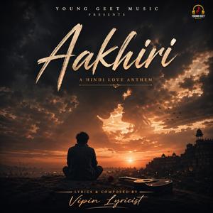 Aakhiri