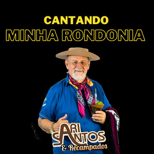Dança do Tchê Bagual