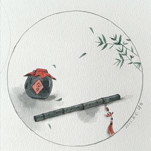 繁华梦（笛子版）