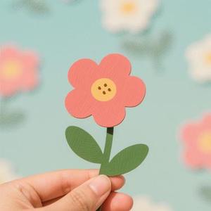 你不必是一朵花 (念念 Remix)