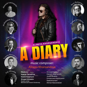 Çox Üşümüş Bu Əllərim (feat. Naser Atapour)