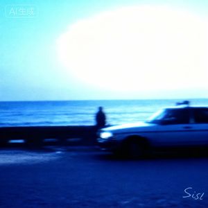 Free"热" Afro x 泰格西 x Tyla x Rema Type Beat