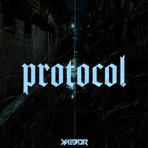 PROTOCOL