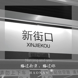 『民谣』不止有诗和远方，还有大家的故事
