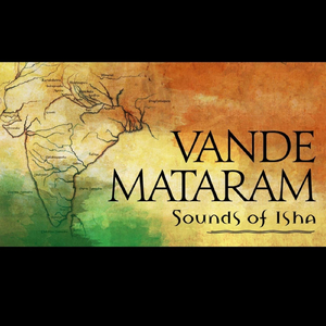 Vande Mataram
