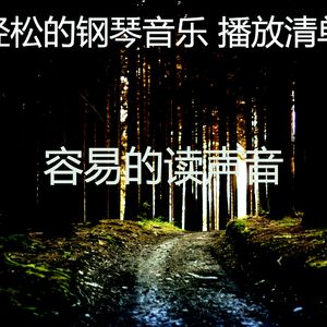 微妙的假期心情