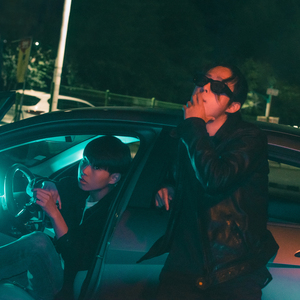 Fxxked up (Feat. Holynn)