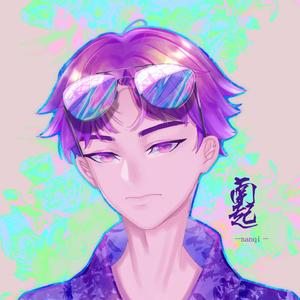 今生你作伴【抖音片段】