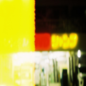 フタリノジカン