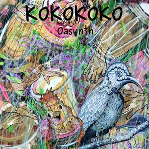 KOKOKOKO