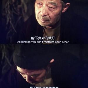 后来，我才知道