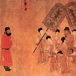 谏太宗十思疏（魏征•唐）