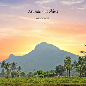 Arunachala Shiva