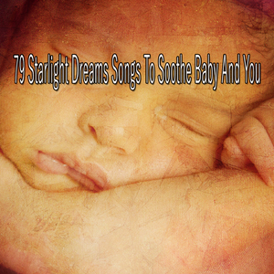 被搖籃曲所迷惑