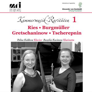 Duo Es-Dur op. 15 – Allegro – Larghetto – Allegro