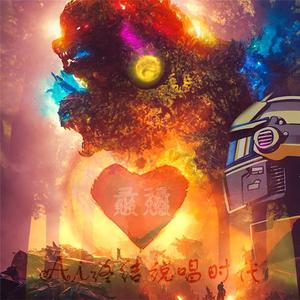 AI无法取代的爱