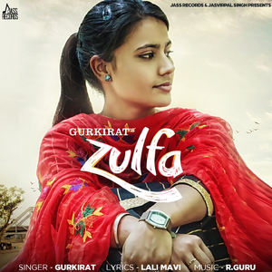 Zulfa