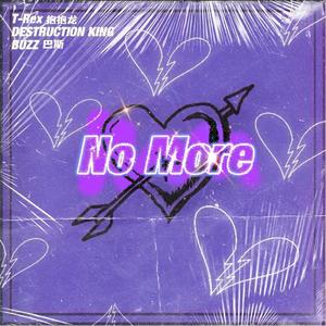 No more