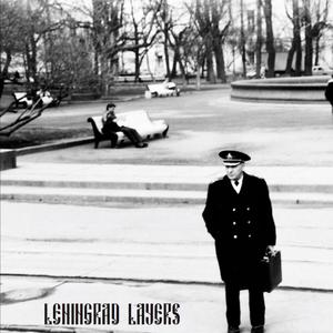 Masterskaya (feat. Meipr & Ossler)