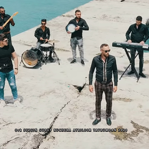 Kucheka Ayrildim Yavrumdan 2020