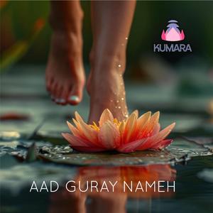AAD GURAY NAMEH