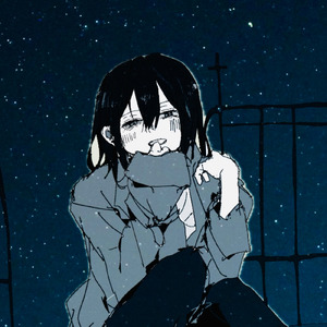 星葬 (feat. 音街ウナ)